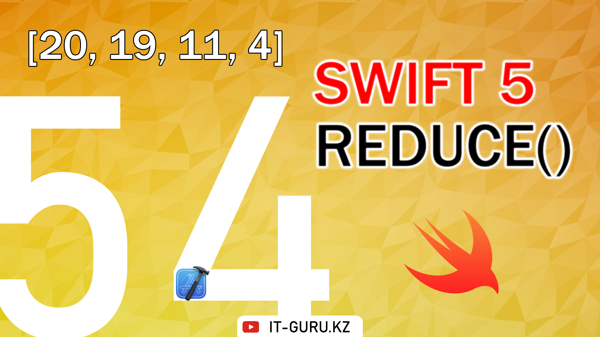 Reduce() method - Swift 5